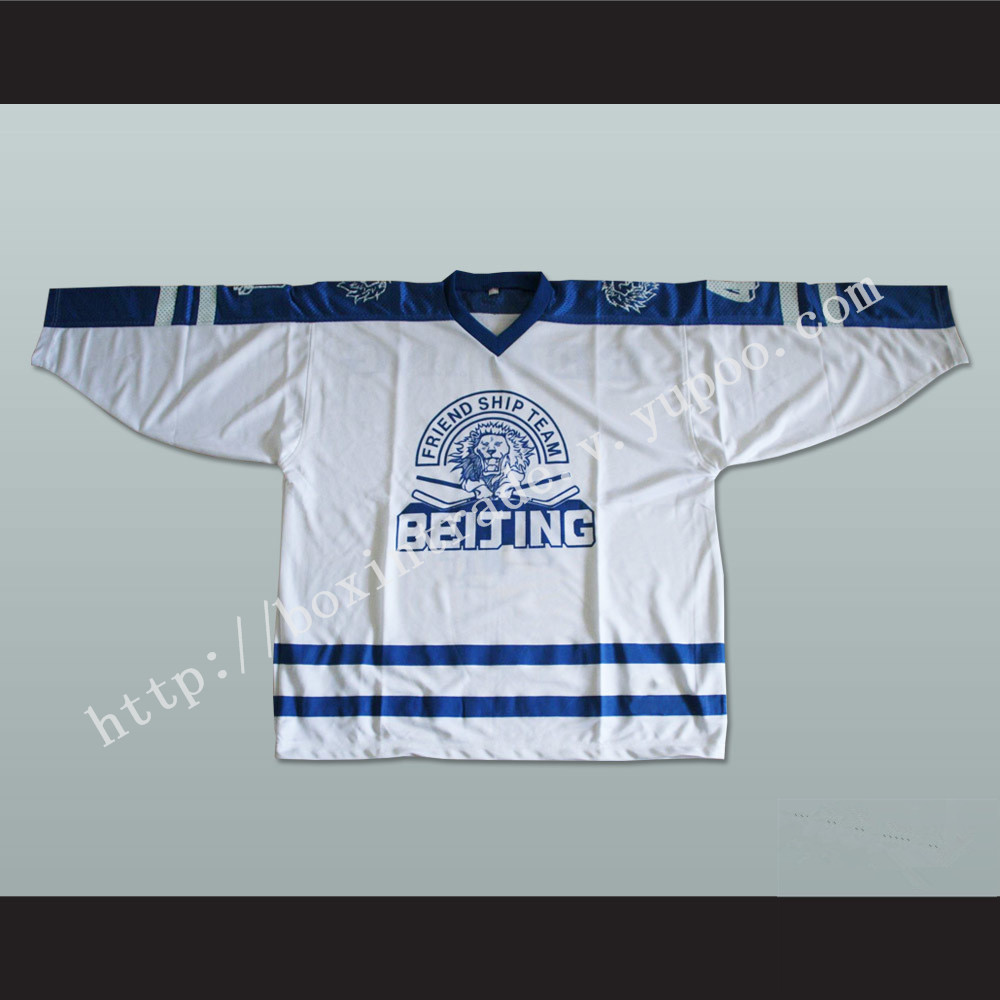 Beijing Friendship Team White Hockey Jersey Any Player or Number