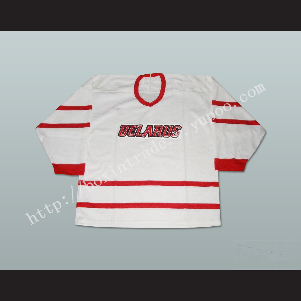 Belarus National Team Hockey Jersey New