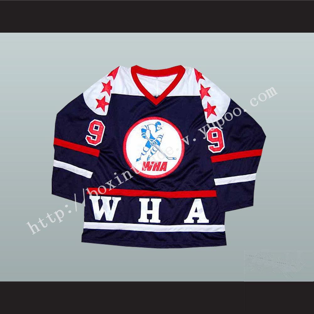 Bobby Hull WHA All Star Hockey Jersey