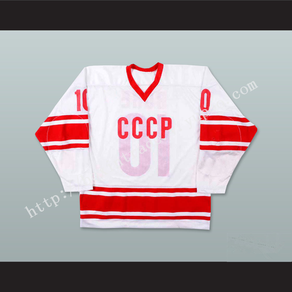 Pavel Bure 10 CCCP White Hockey Jersey