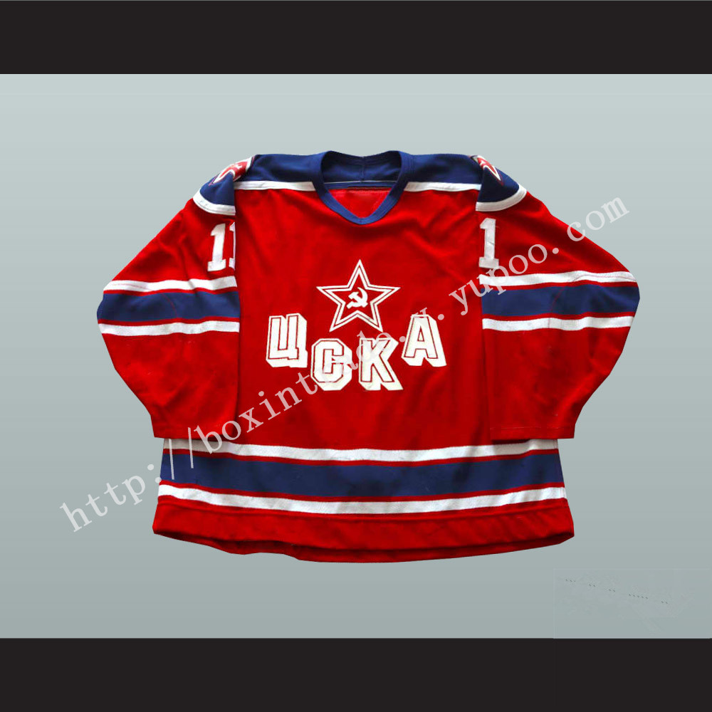 Evgeny Davydov Central Red Army Hockey Jersey