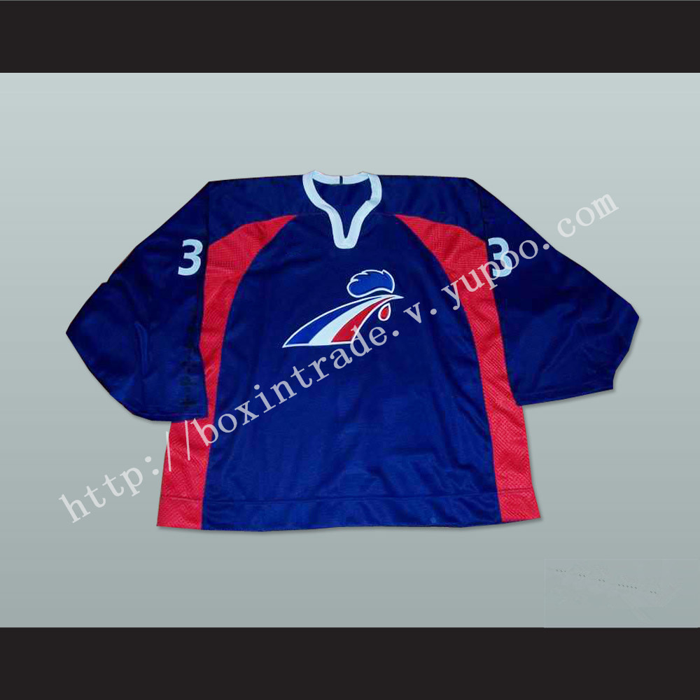 France National Team Hockey Jersey Any Player or Number