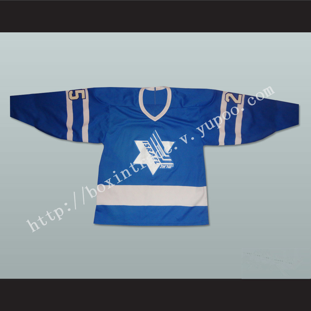 Israel National Team Blue Hockey Jersey Any Player or Number