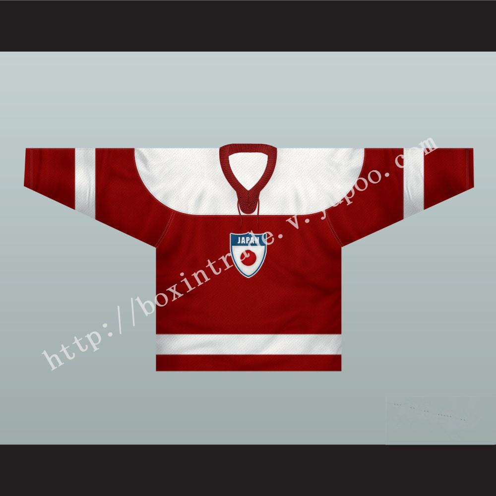 Japan National Team Hockey Jersey New