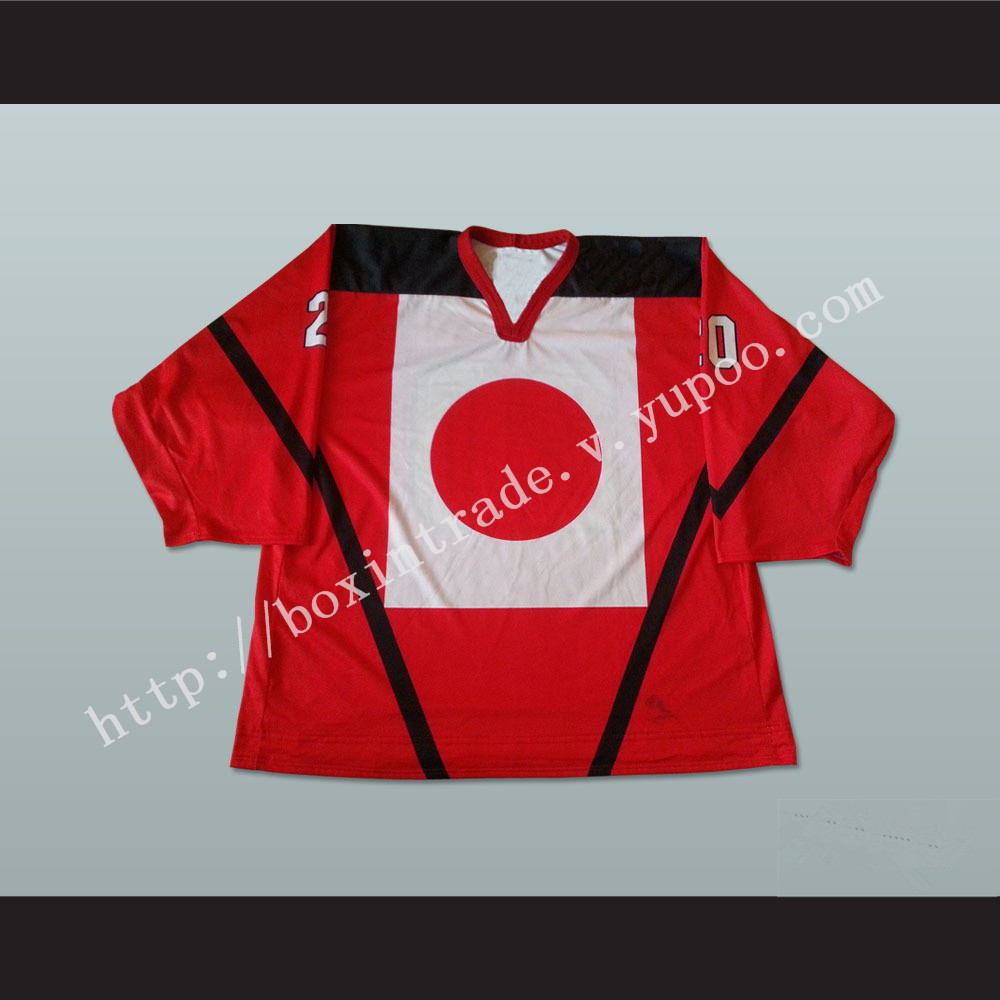 Japan Ryosuke Oshima 20 Hockey Jersey