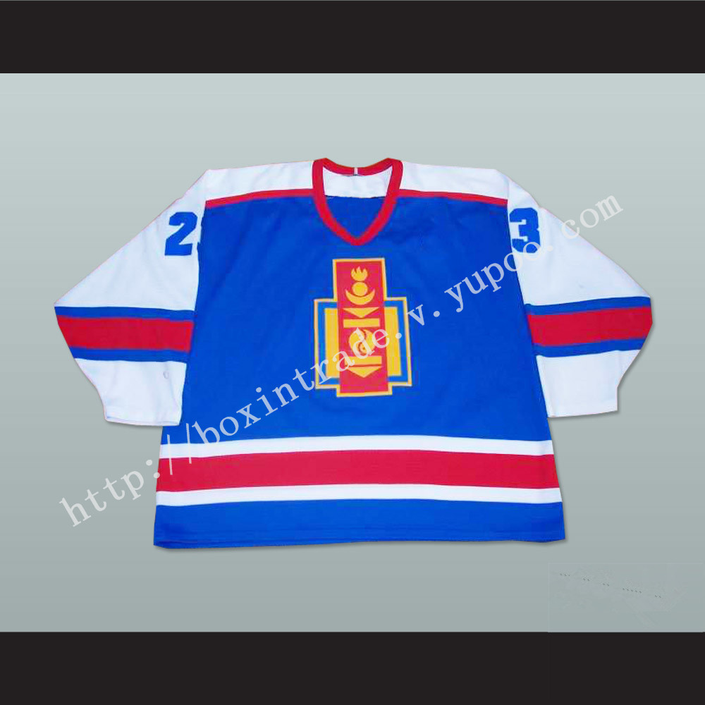 Mongolia National Team Hockey Jersey Blue