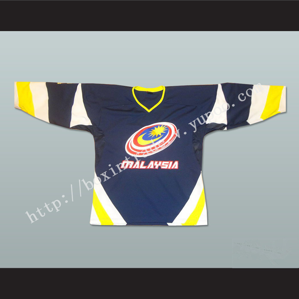 Malaysia National Team Hockey Jersey New