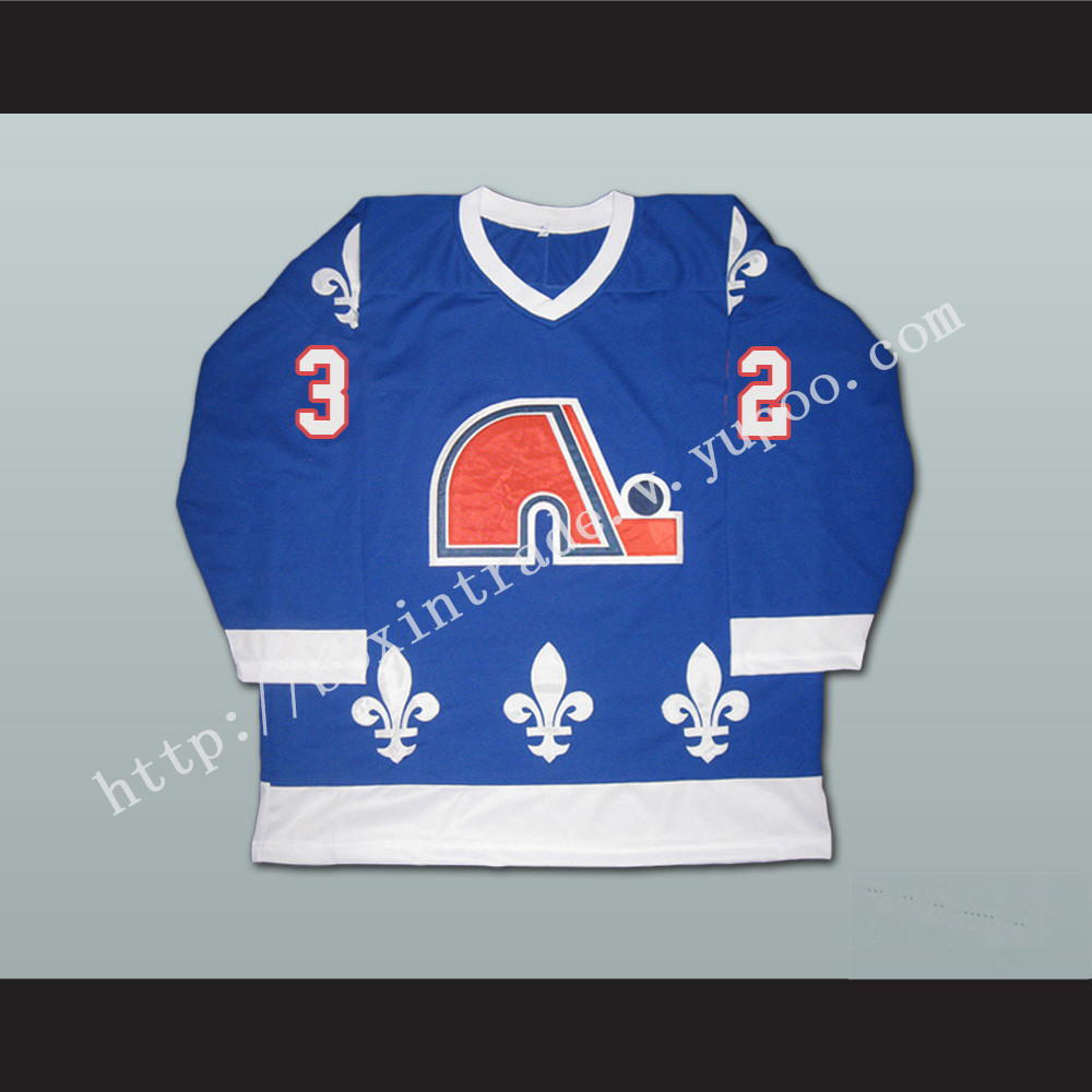 Paul Brousseau 32 Quebec Nordiques Hockey Jersey