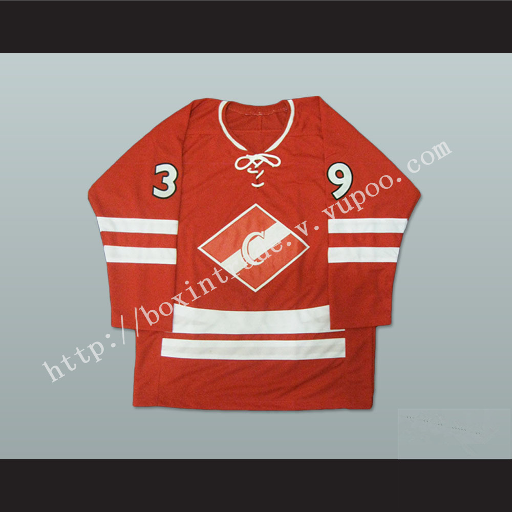 Dominik Hasek Hockey Jersey