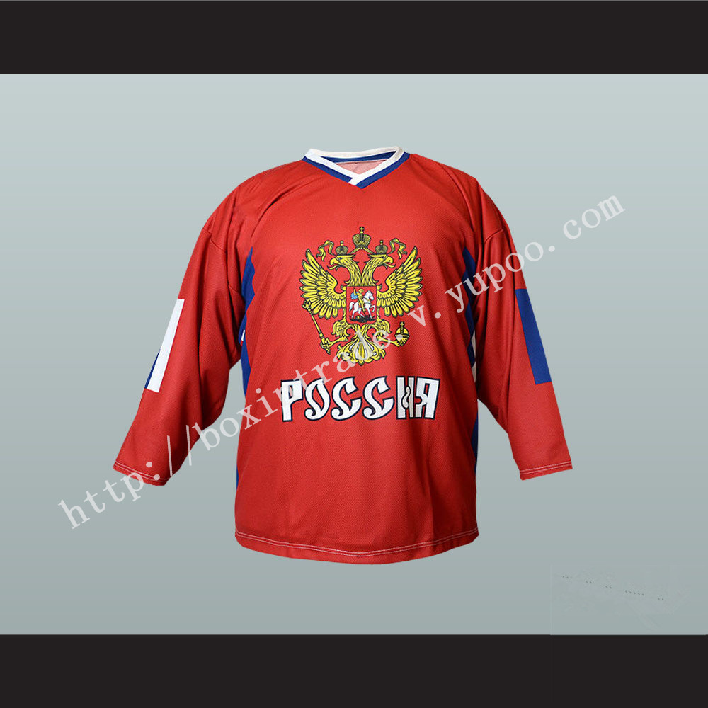 Russia National Team Red Hockey Jersey