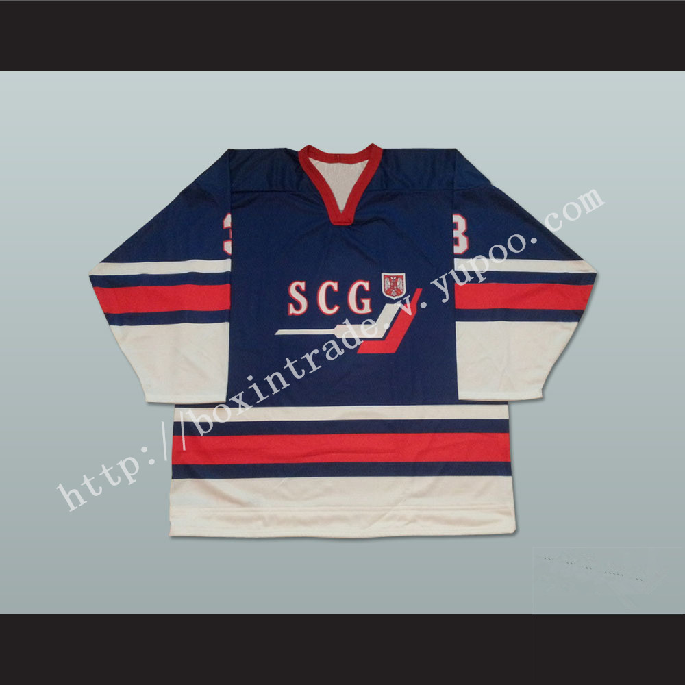 Serbia-Montenegro Hockey Jersey