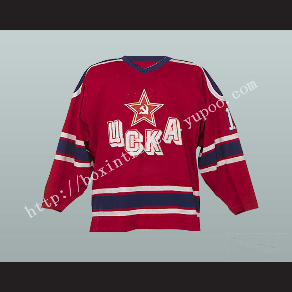 Sergei Fedorov Soviet Red Army Hockey Jersey