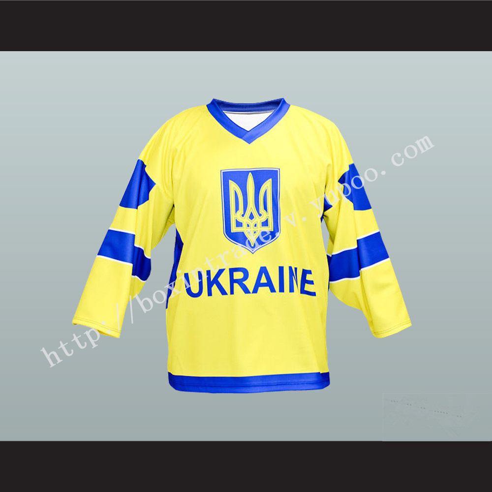 Ukraine National Team Hockey Jersey Yellow