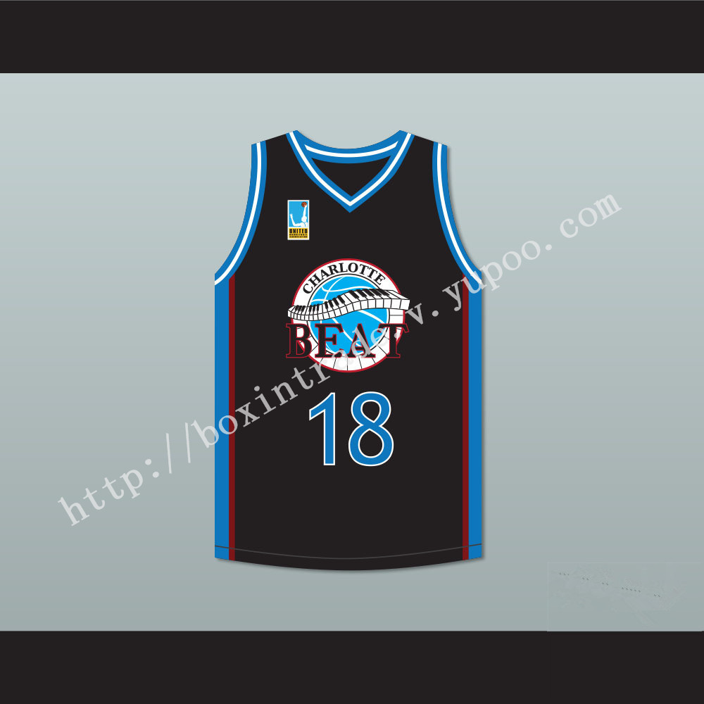 Vlade Divac Morse 18 Charlotte Beat Home Basketball Jersey with UBA Patch Juwanna Mann