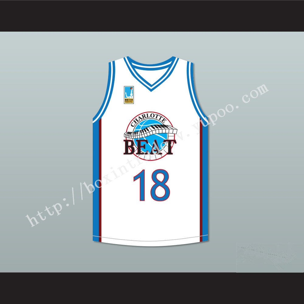 Vlade Divac Morse 18 Charlotte Beat Away Basketball Jersey with UBA Patch Juwanna Mann