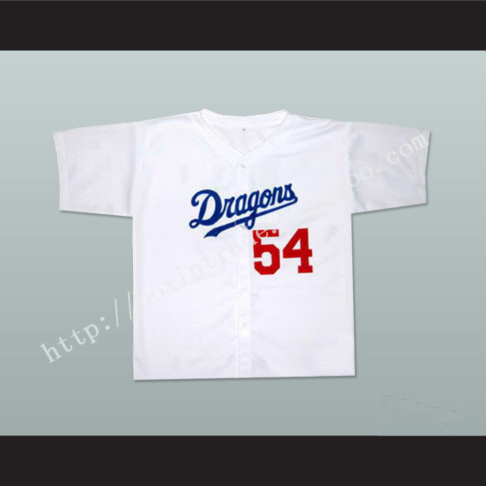 Chunichi Dragons Jack Elliot Mr. Baseball Movie Jersey White