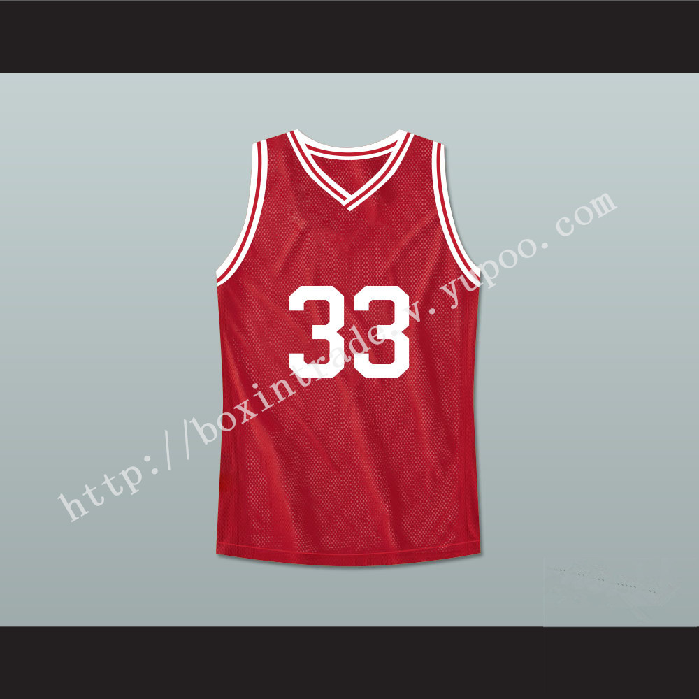 Family Matters 33 Vanderbilt Muskrats High School Basketball Jersey