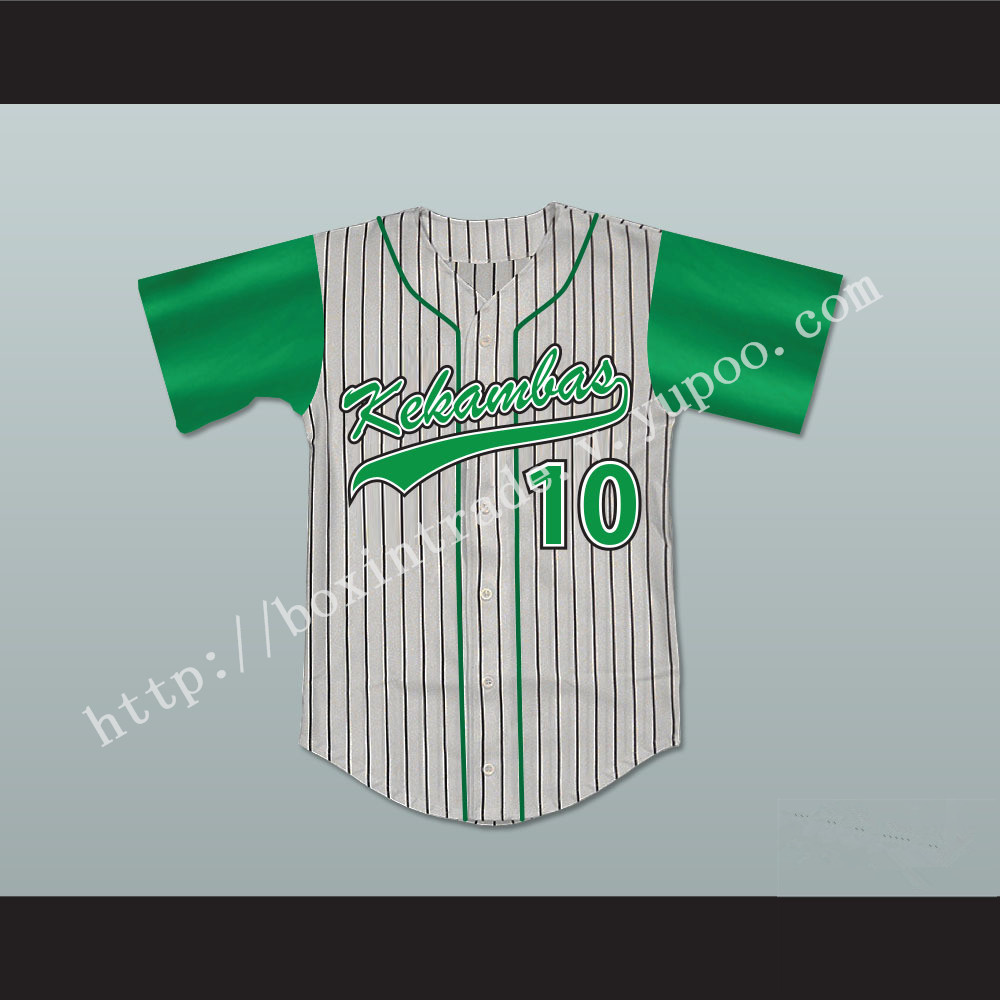 Jamal 10 Kekambas Baseball Jersey Hardball New