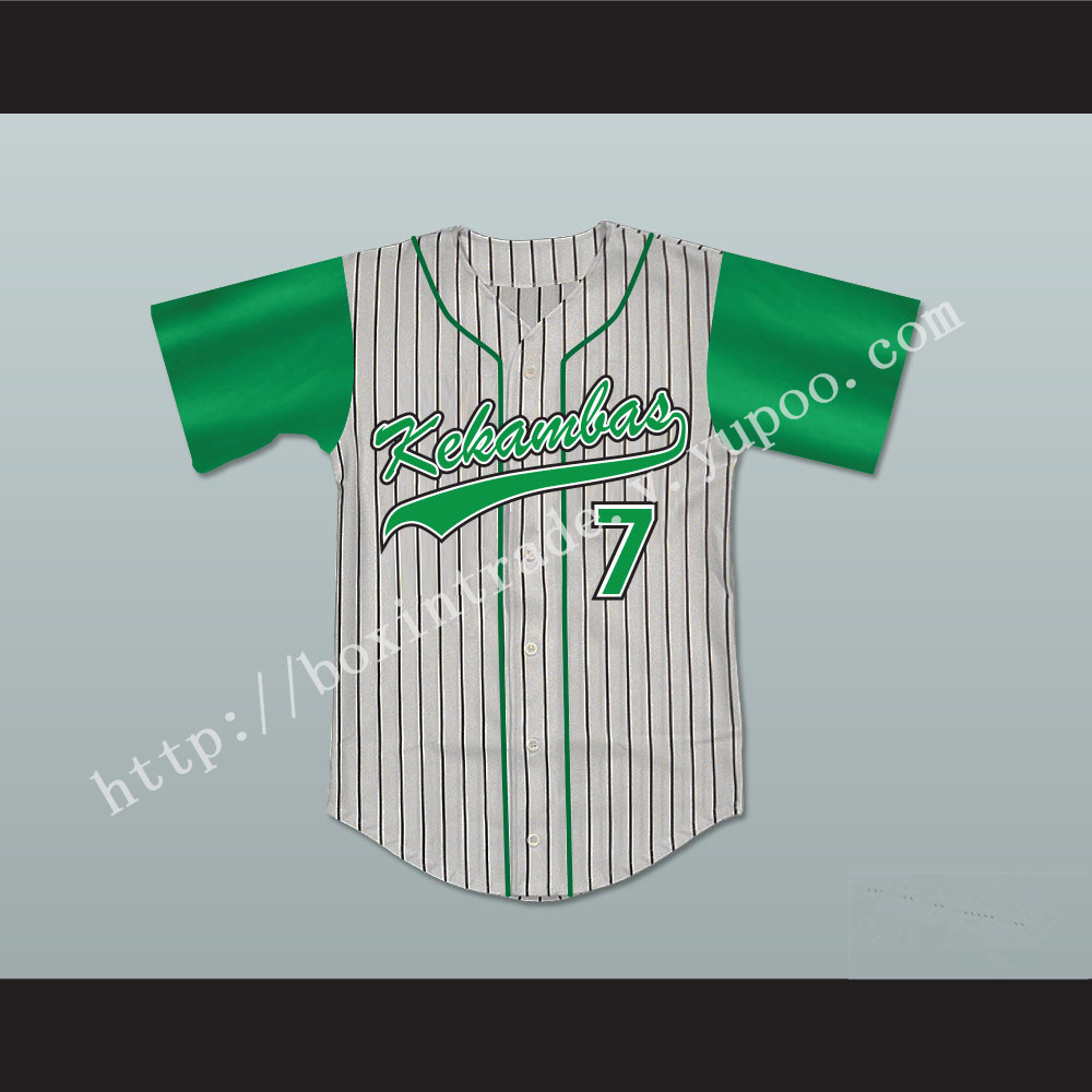 Andre 7 Kekambas Baseball Jersey Hardball