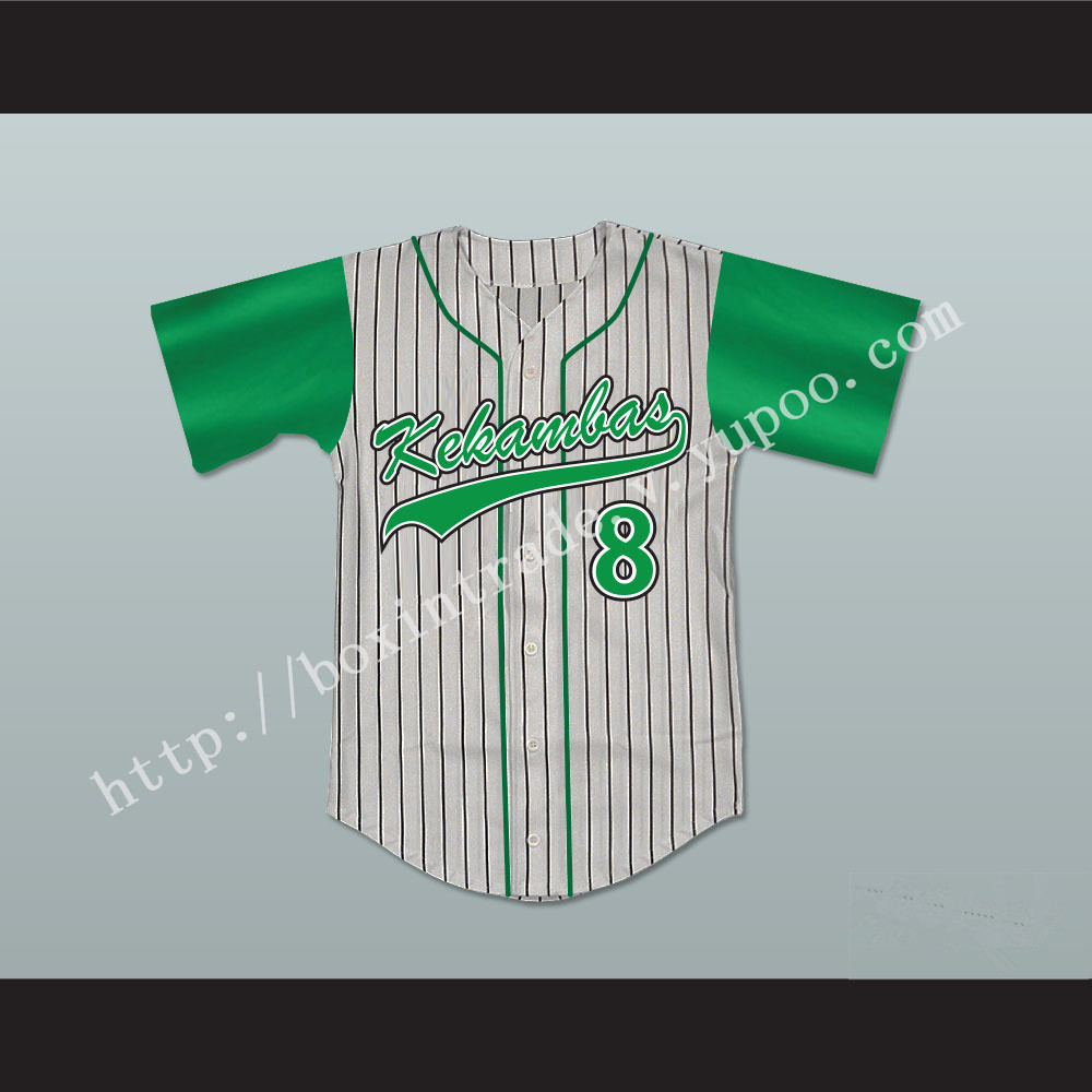 Kofi Evans 8 Kekambas Baseball Jersey Hardball New