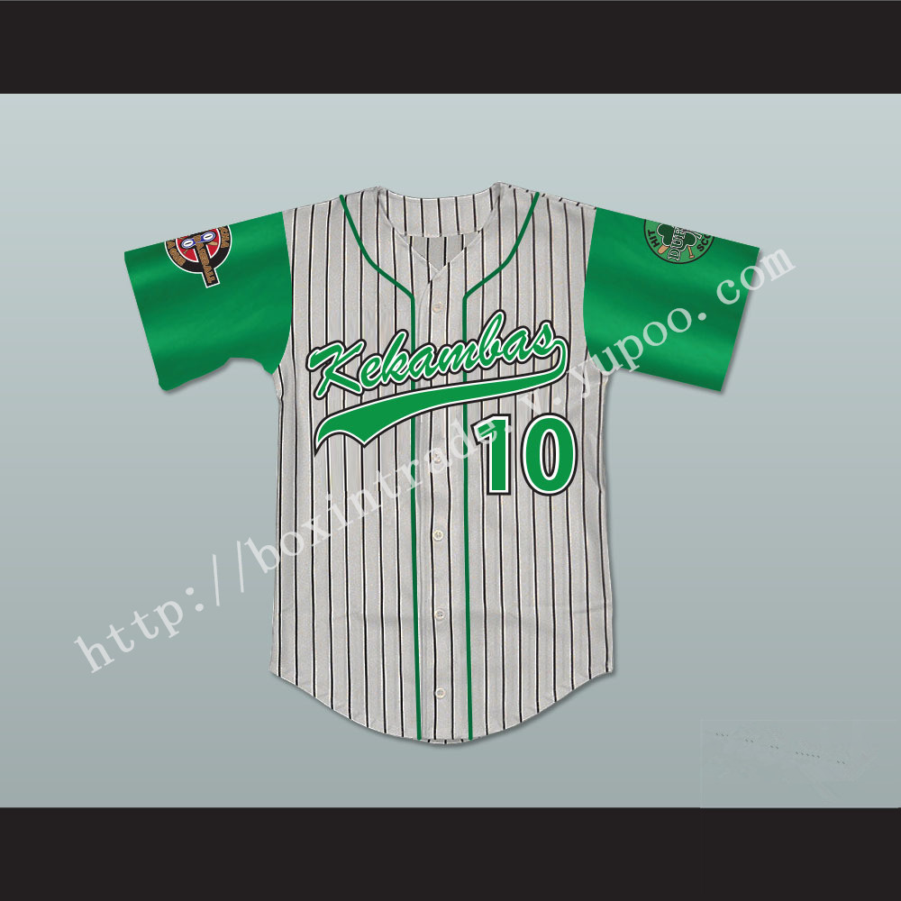 Jamal 10 Kekambas Pinstriped Baseball Jersey with ARCHA and Duffy's Patches