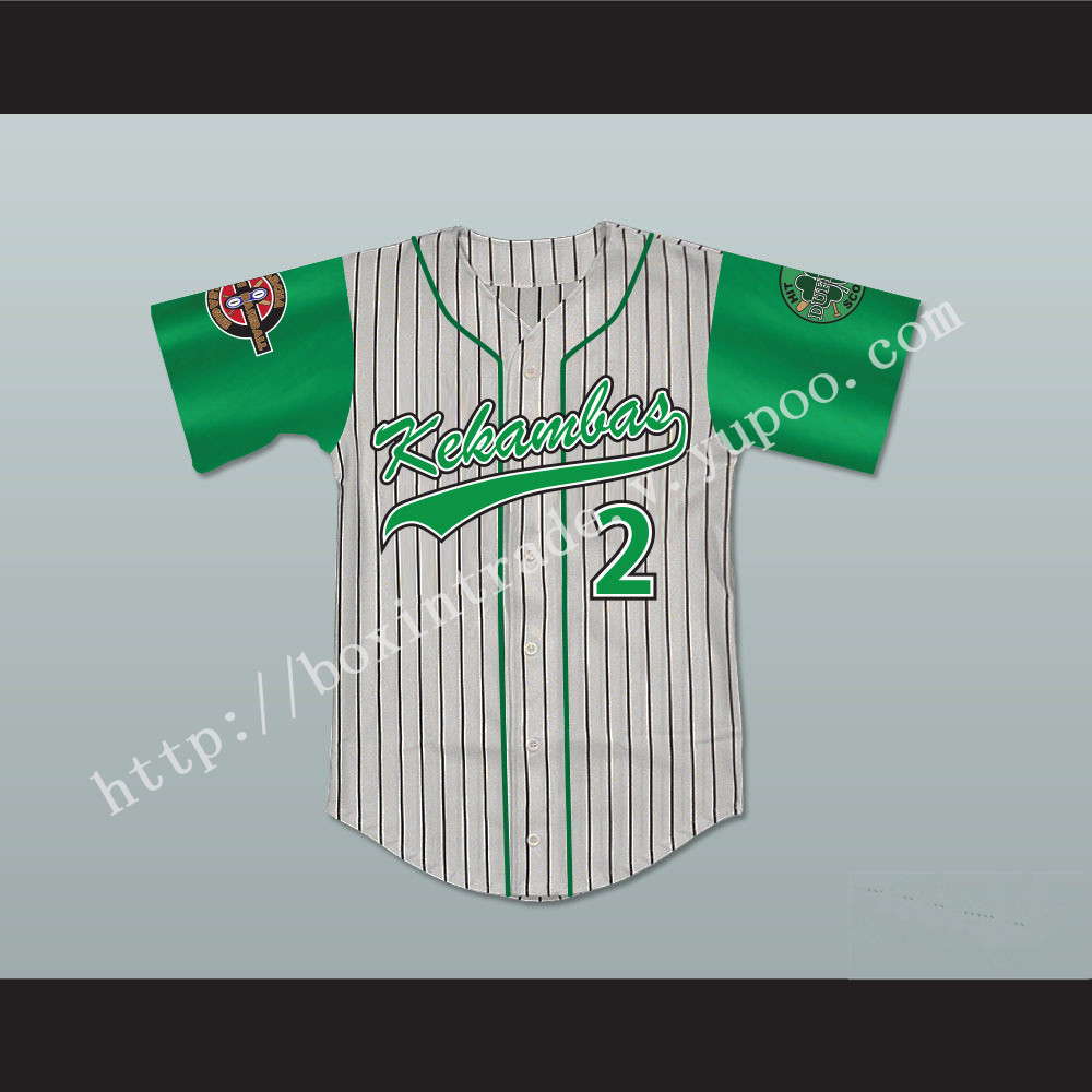 Player 2 Kekambas Pinstriped Baseball Jersey with ARCHA and Duffy's Patches