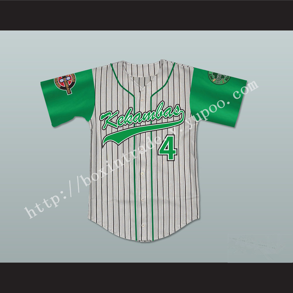 Player 4 Kekambas Pinstriped Baseball Jersey with ARCHA and Duffy's Patches