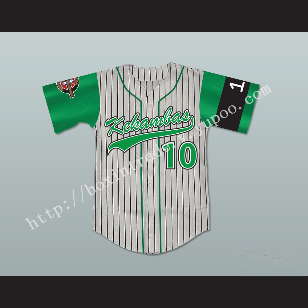 Jamal 10 Kekambas Baseball Jersey Hardball Includes ARCHA Patch and G-Baby Memorial Sleeve