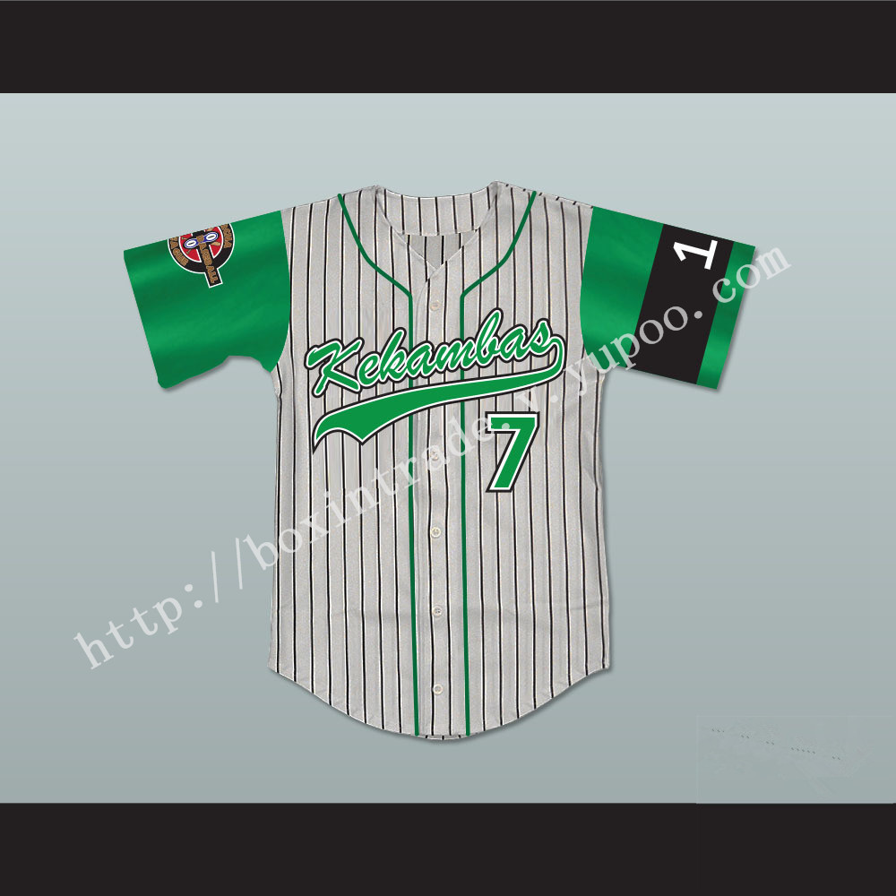 Andre 7 Kekambas Baseball Jersey Hardball Includes ARCHA Patch and G-Baby Memorial Sleeve