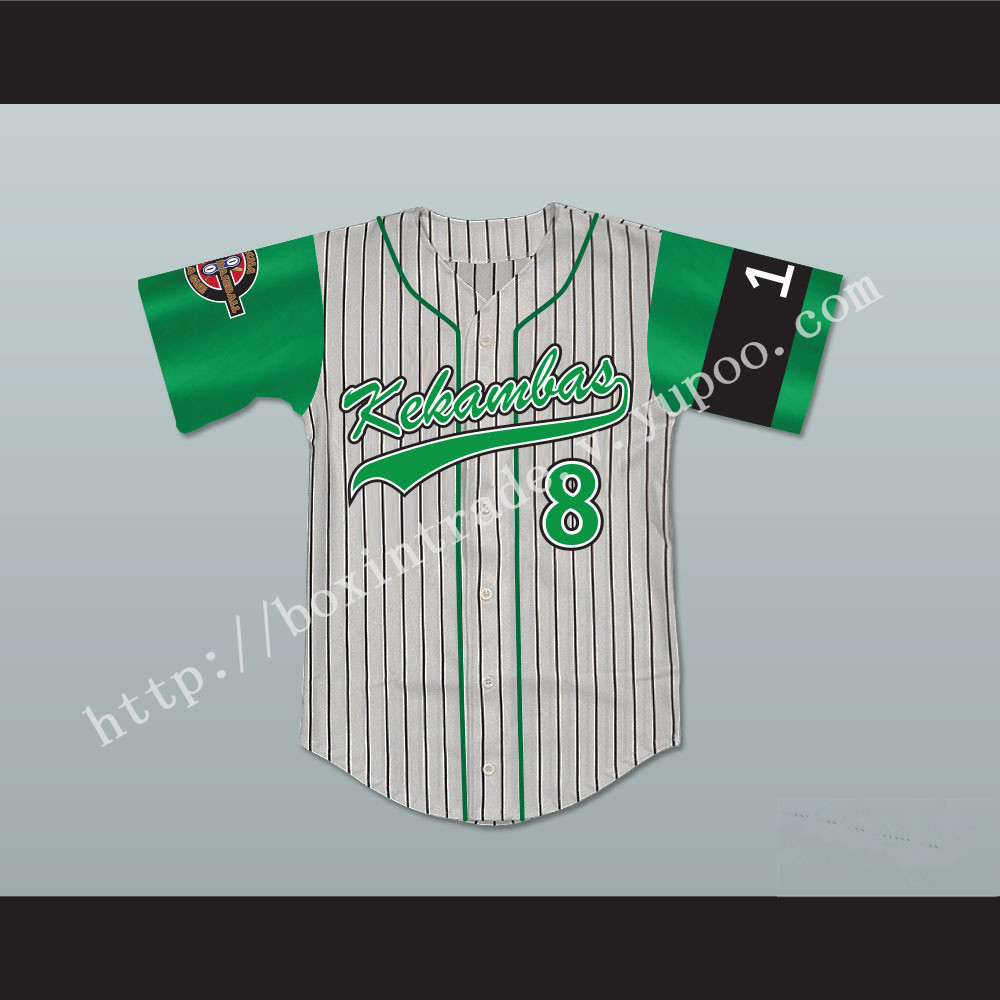 Kofi Evans 8 Kekambas Baseball Jersey Hardball Includes ARCHA Patch and G-Baby Memorial Sleeve