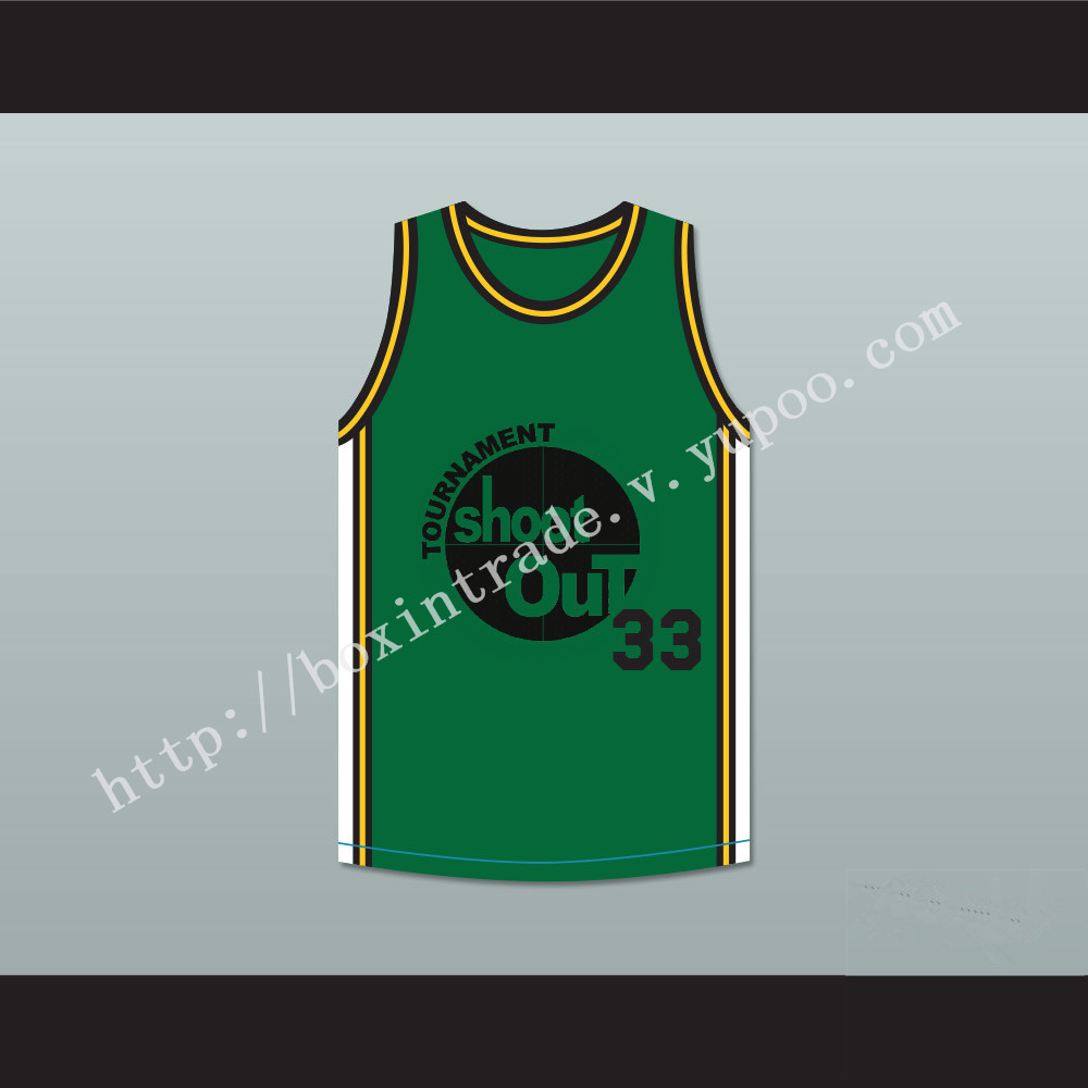 Dark Green Tournament Shoot Out Basketball Jersey Above The Rim