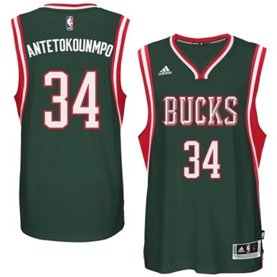 Giannis Antetokounmpo Milwaukee Bucks #34 Road Big And Tall Jersey - Dark Green