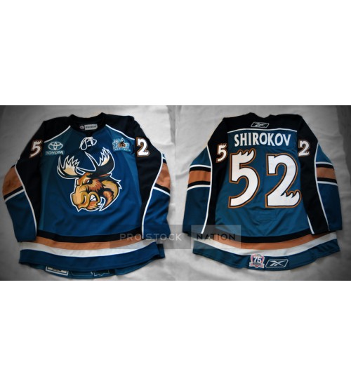 Custom AHL Manitoba Moose 52 Shirokov Hockey Jersey Away Teal