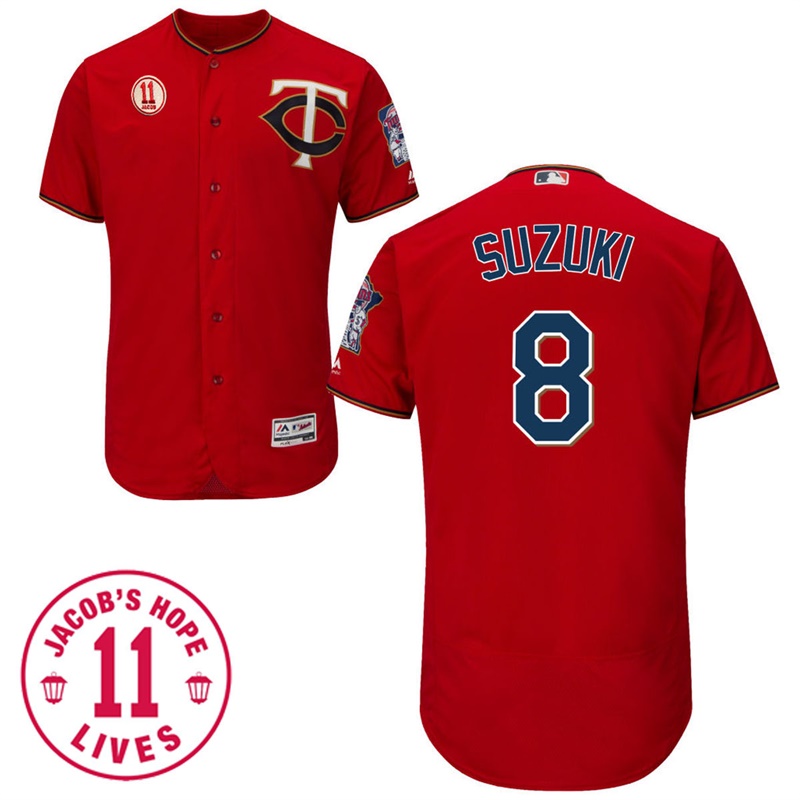 Minnesota Twins Kurt Suzuki Scarlet No.11 Jacob Patch Jersey