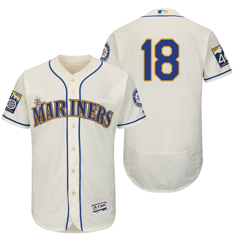 Seattle Mariners Hisashi Iwakuma #18 Cream On-Field 40th Anniversary Patch Flex Base Jersey