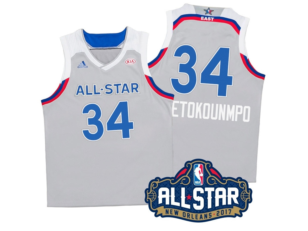 Giannis Antetokounmpo 2017 New Orleans All-Star Eastern Conference Gray Jersey