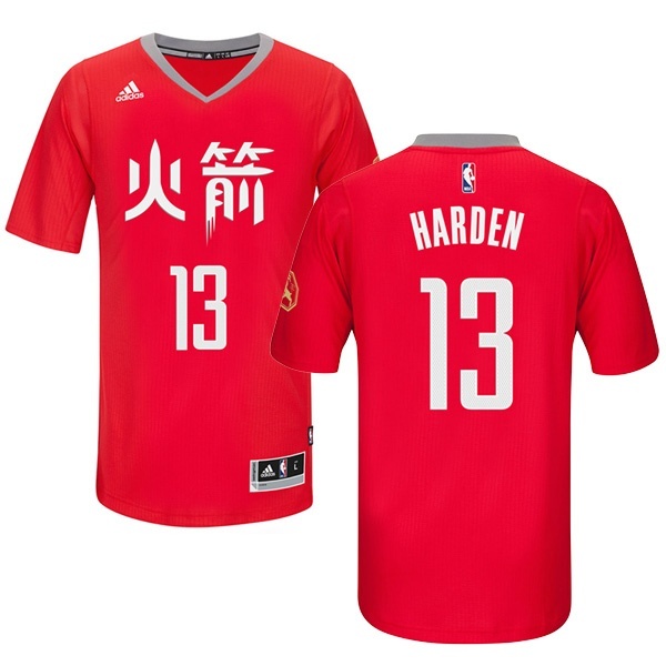 Men's  Rockets #13 James Harden Chinese Characters Red Jersey