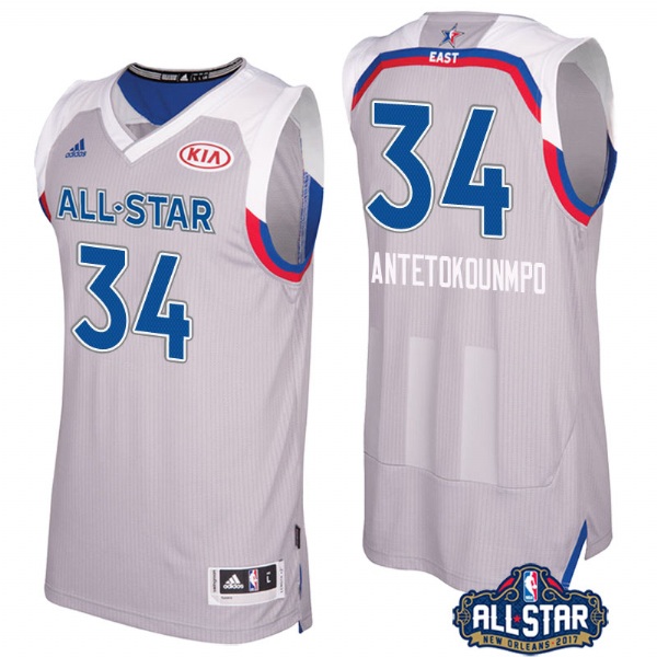 Men's  Milwaukee Bucks Giannis Antetokounmpo 2017 All Star Gray Jersey