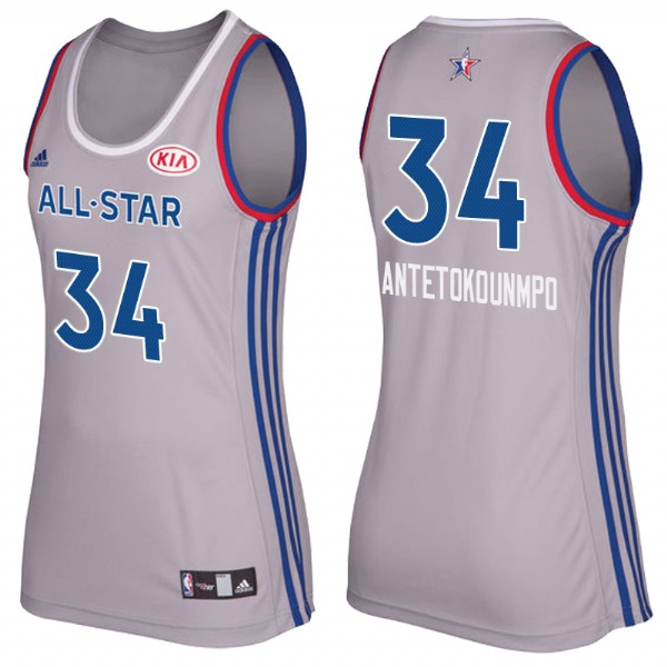 Women Milwaukee Bucks Giannis Antetokounmpo 2017 All Star Gray Jersey