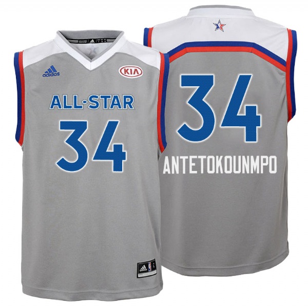  Youth Milwaukee Bucks Giannis Antetokounmpo 2017 All Star Gray Jersey