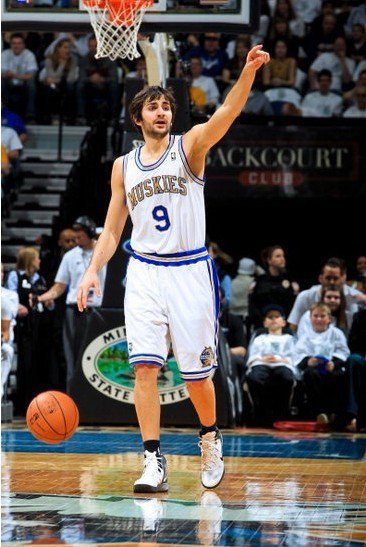 Ricky Rubio minnesota muskies at match