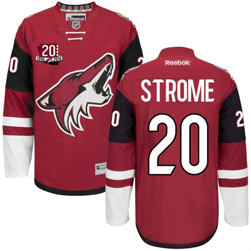 Coyotes Dylan Strome Maroon Jersey