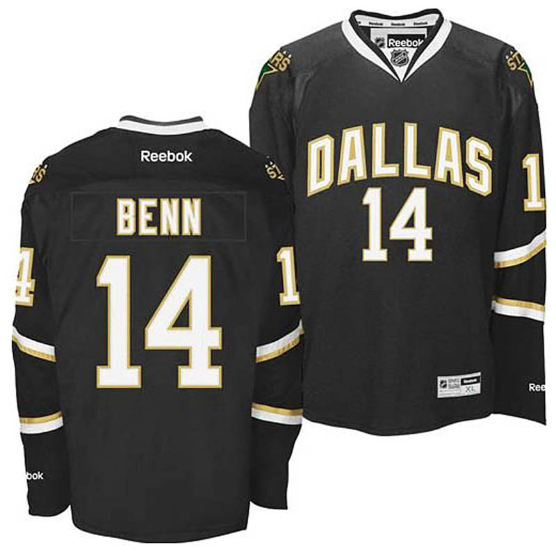 Jamie Benn Dallas Stars #14 Ice Hockey Jersey