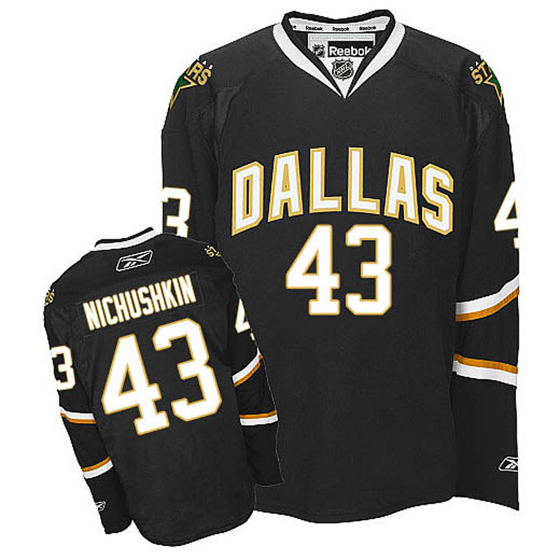 Valeri Nichushkin Dallas Stars #43 Ice Hockey Jersey