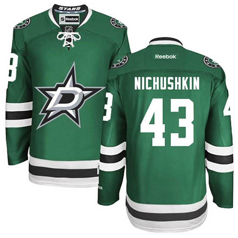 Valeri Nichushkin Dallas Stars #43 Home Ice Hockey Jersey