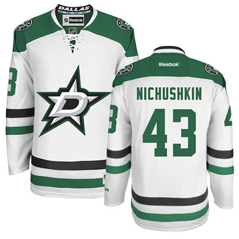 Valeri Nichushkin Dallas Stars #43 Away Ice Hockey Jersey