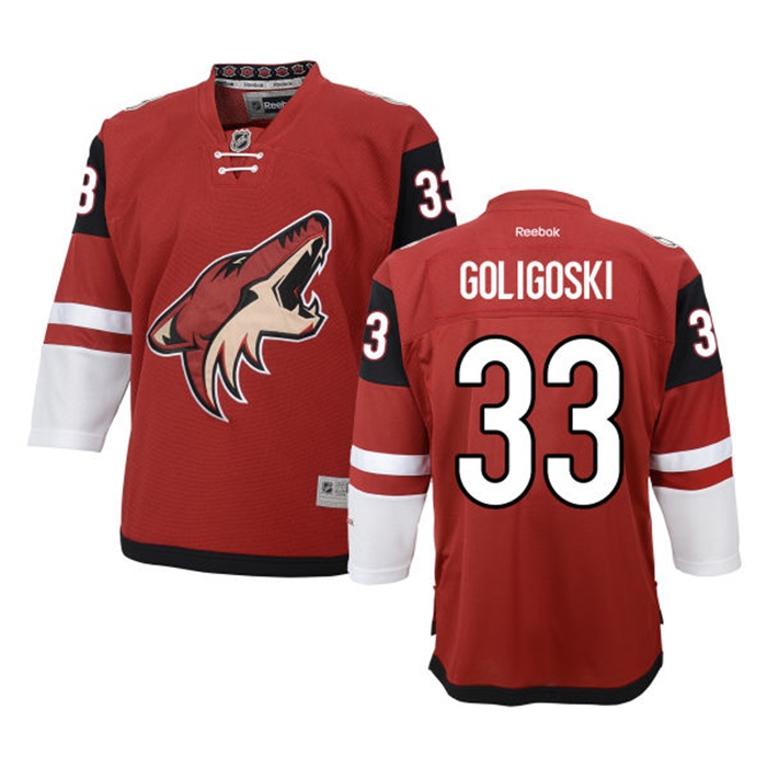 Youth Alex Goligoski Coyotes Garnet Home Premier Jersey