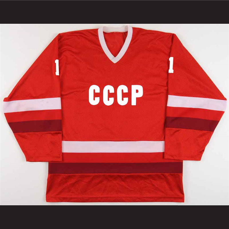 1980 Sergei Mylnikov CCCP Soviet National Team Retro hockey jerseys