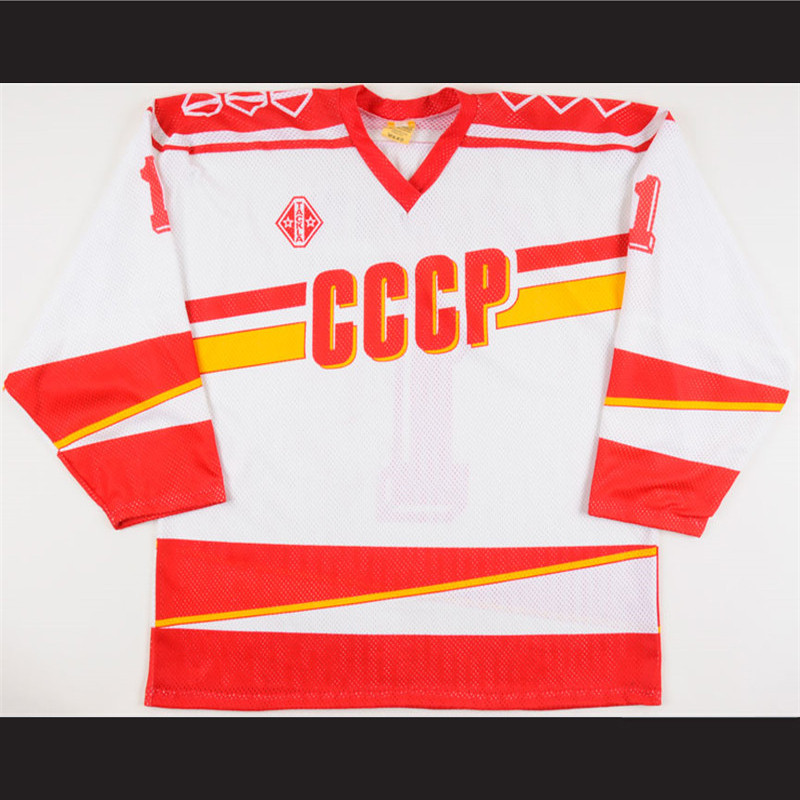 1989 CCCP Sergei Mylnikov Soviet National Team World Championships Retro hockey jerseys